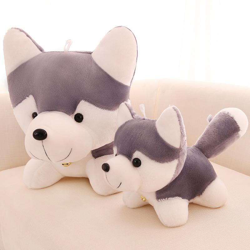 

Cute Bell Husky Doll Plush Toy For Children And Girls Holiday Gift Can Be 25cm