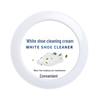 Shoe Cleaner: Multifunctional White Shoe Cream & No-Wash Brush for Whitening, De-Yellowing, and Stain Removal.