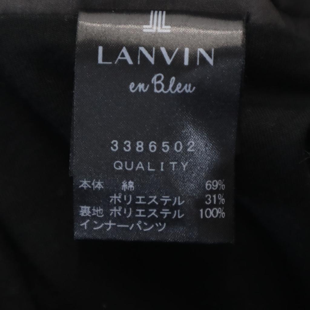 LANVIN en Bleu Border Pattern Mini length Balloon skirt With inner pants Women Used