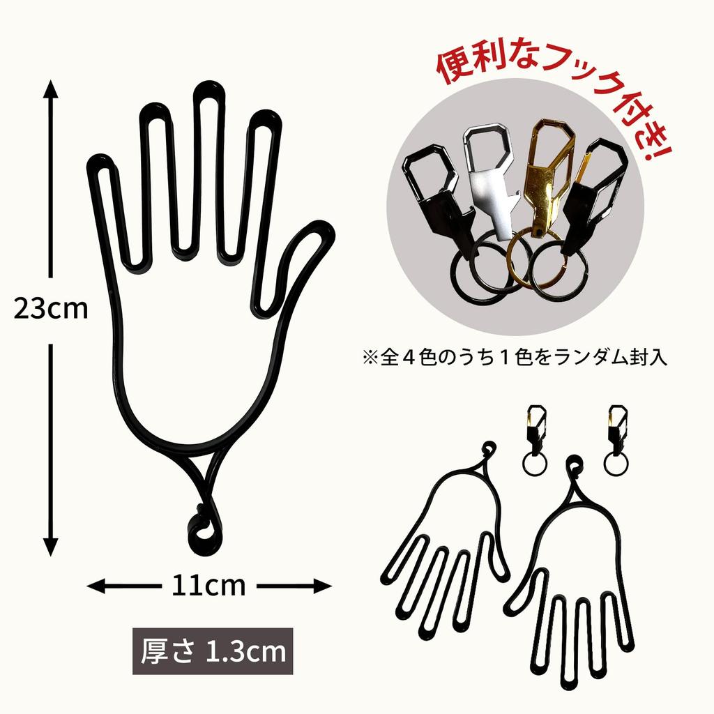 Nishihaya Golf Glove Drying Hanger Set Golf Glove Holder 2 - (Pink & Blue, Pairs)