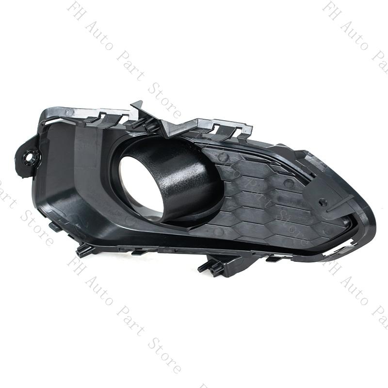 Front Bumper Fog Light Trim Grille Bezel Frame Cover Shell For Honda Fit 2018 Foglamp Cap Hood Lid Lampshape