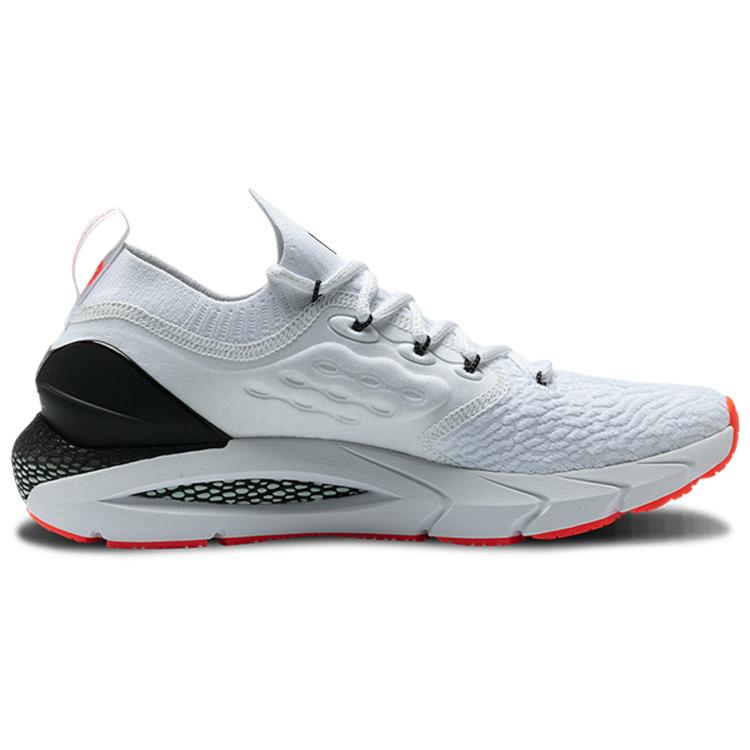 Under Armour Hovr Phantom 2 Runanywr 'White Beta' 3023625-100