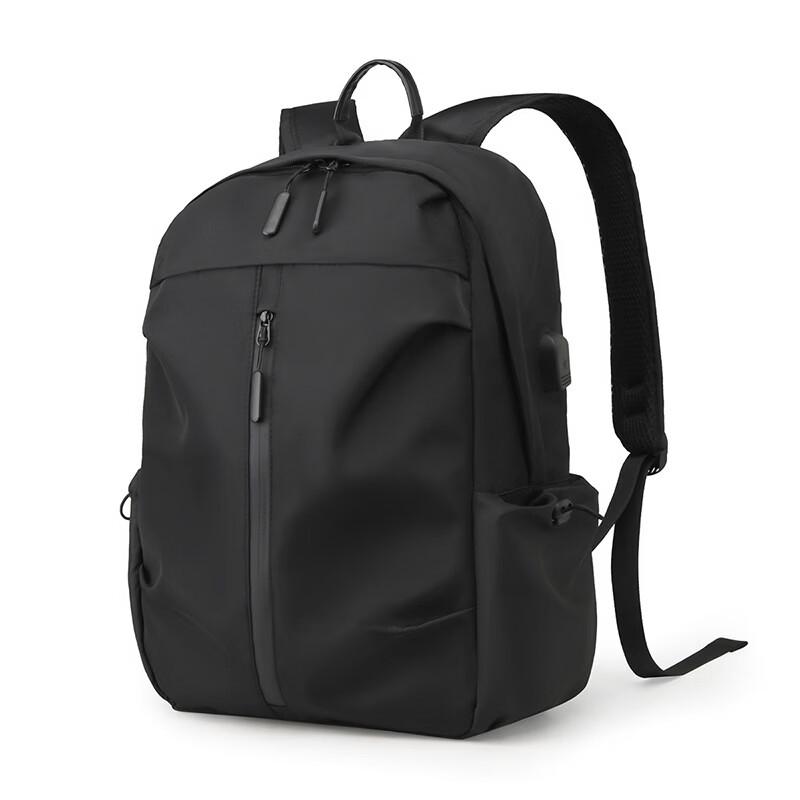 Li Shen Men's Casual Backpack