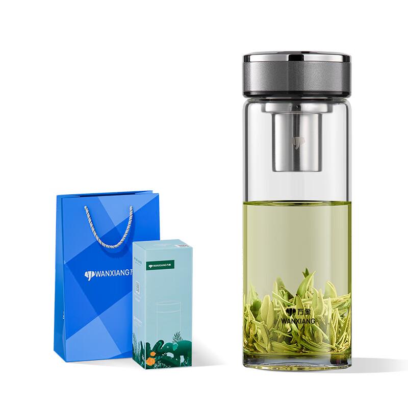 Wanxiang Portable Single-Layer Glass Tea Infuser Bottle