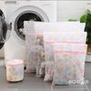 5-Piece/Set Solid Color Zipper Style Household Laundry Bag Underwear Special Protect Laundry Bag Travel Luggage Underwear Bag