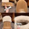 Snow Boots Women's Low-top Short Velvet Cotton Shoes Winter New Fluffy Shoes Wear Warm Cotton Slippers