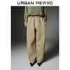 UR 2025 Autumn Women's Casual Cotton Tapered Pants