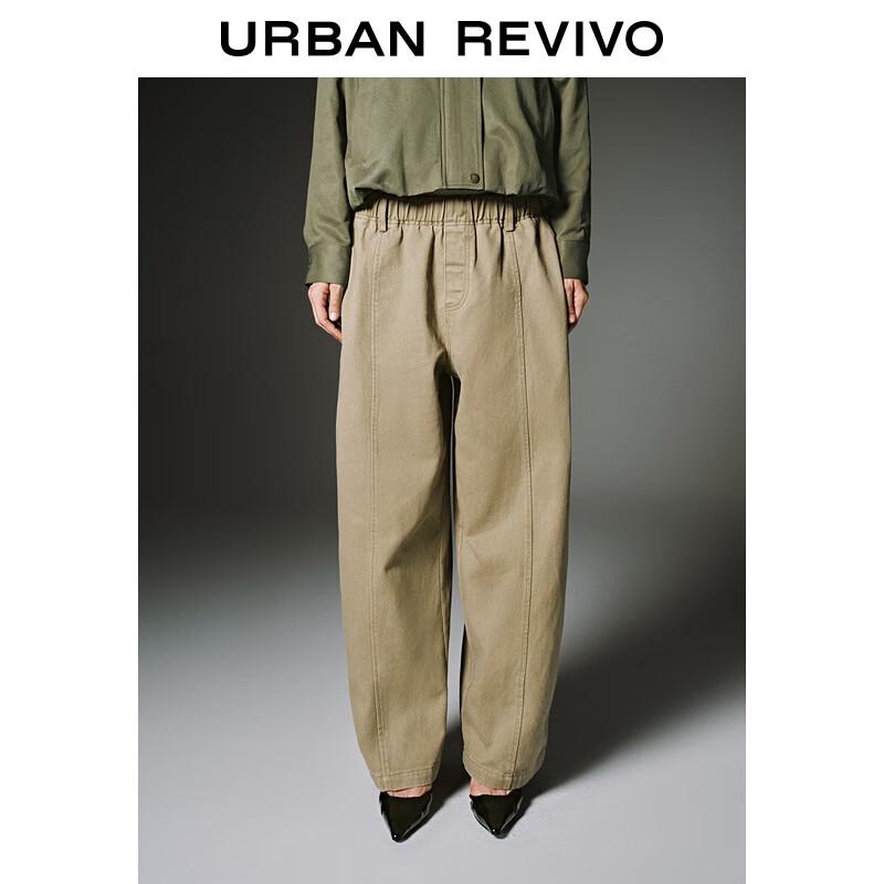 UR 2025 Autumn Women's Casual Cotton Tapered Pants