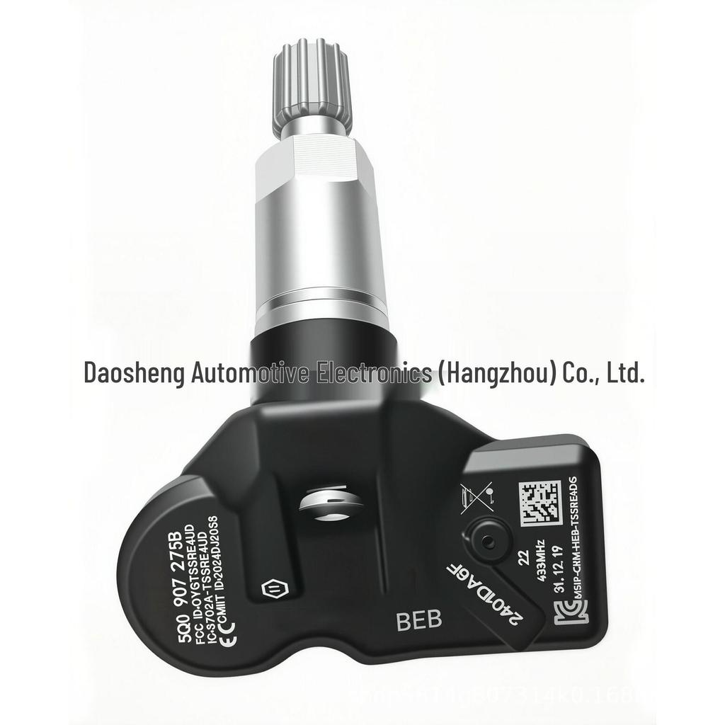 4260733021: Tire pressure sensor for Toyota Land Cruiser and Lexus.