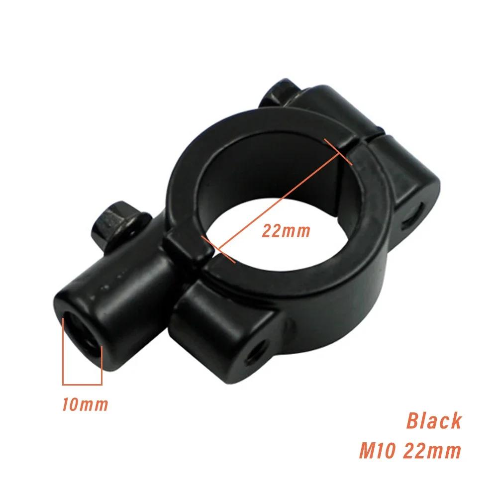 22mm 25mm Lenker 10mm 8mm Gewinde Universal Motorrad Spiegelhalterung Klemme Rückspiegelhalter Adapter Schwarze Klemmenbasis
