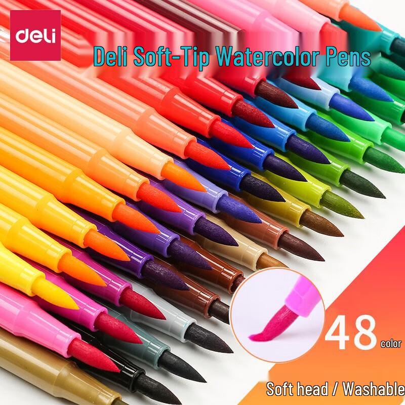 Deli Washable Soft Tip Watercolor Pen Set
