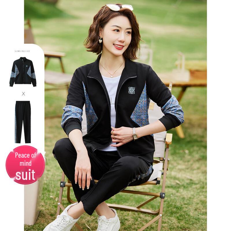 Women s Autumn Casual Sportswear Set XL