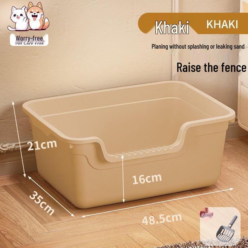 JINGRUIXIANG Open-Top Splash-Proof Cat Litter Box