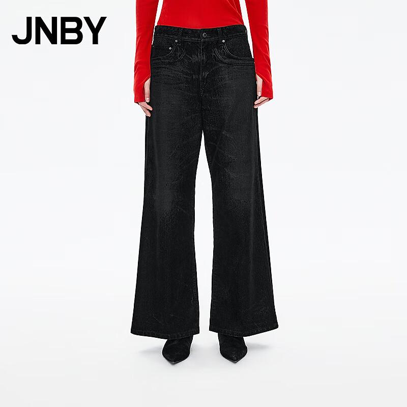 JNBY 2025 Winter Wide-Leg Jeans