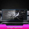 Tempered Film for BAIC Zhidao EU7 and U7 Navigation Screens - Car Supply Accessory