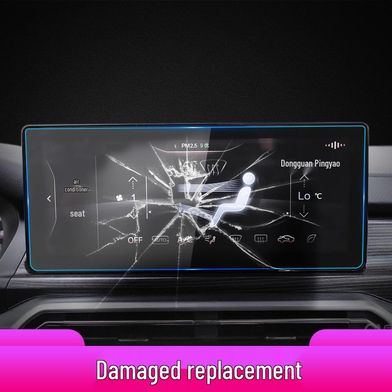 Tempered Film for BAIC Zhidao EU7 and U7 Navigation Screens - Car Supply Accessory