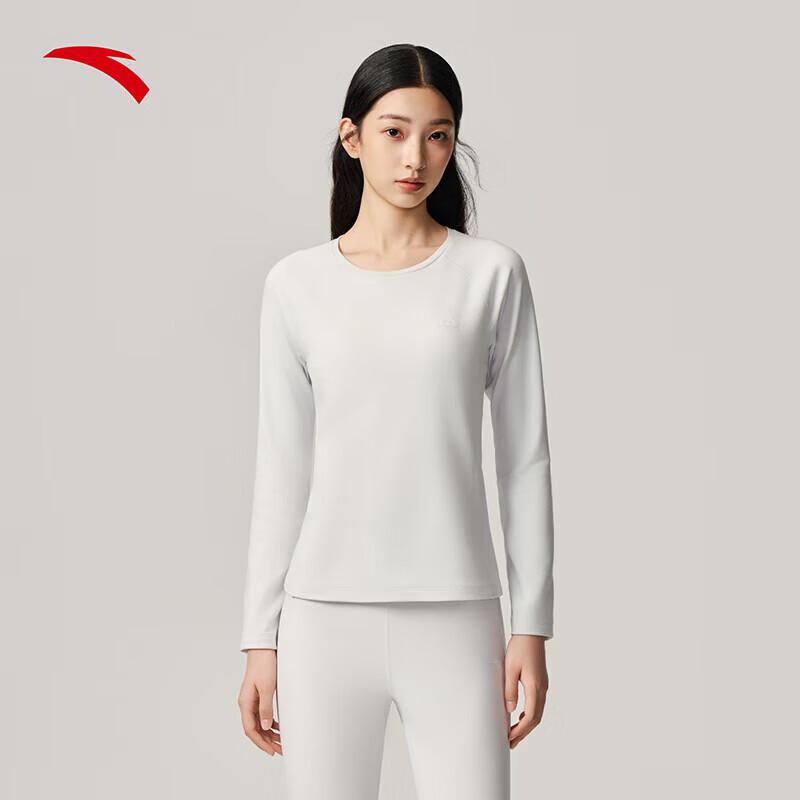 Anta Women's Winter Thermal Underwear Set