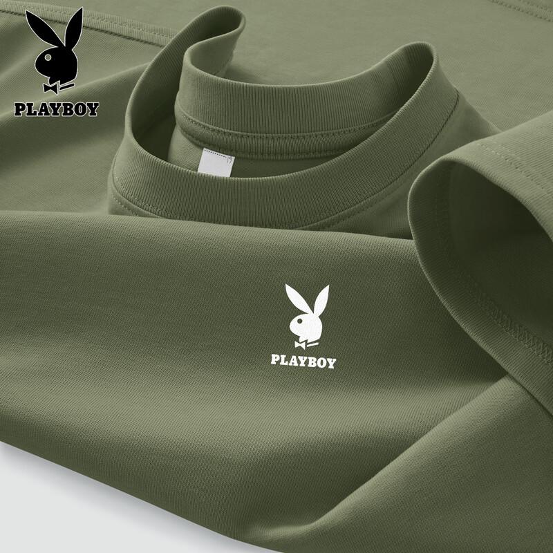 PLAYBOY Men's 2026 Loose Fit Cotton Short Sleeve T-Shirt