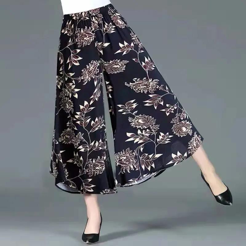 Summer Ice Silk Wide-Leg Pants for Middle-aged Moms Loose Plus Size 9/10 Length High-Waist Slimming Versatile Premium Skirt Pants