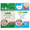Today's Cosme ZEROSPOT 2-pack set: BIG PATCH & CICA PATCH (54 CICA patches + 6 BIG patches)