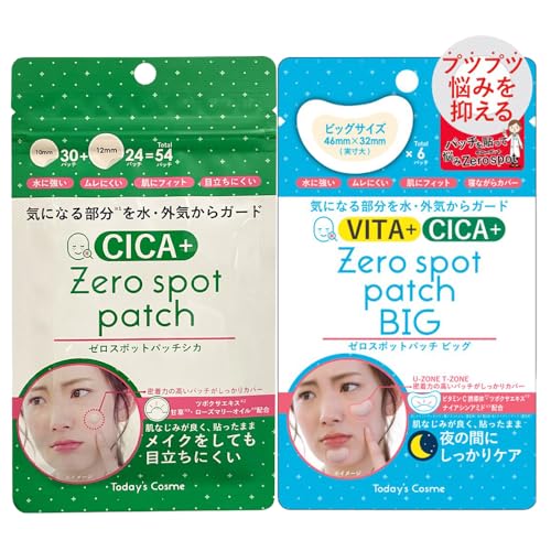 Today's Cosme ZEROSPOT 2-pack set: BIG PATCH & CICA PATCH (54 CICA patches + 6 BIG patches)