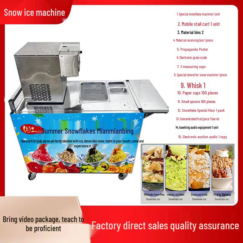 Korean Style Automatic Snow Ice Maker – Commercial Cotton Ice Machine for Desserts 750W Snow Ice Machine Deposit