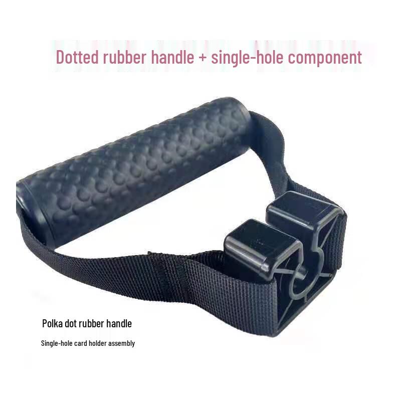 Chest Expander Puller Handle Accessory