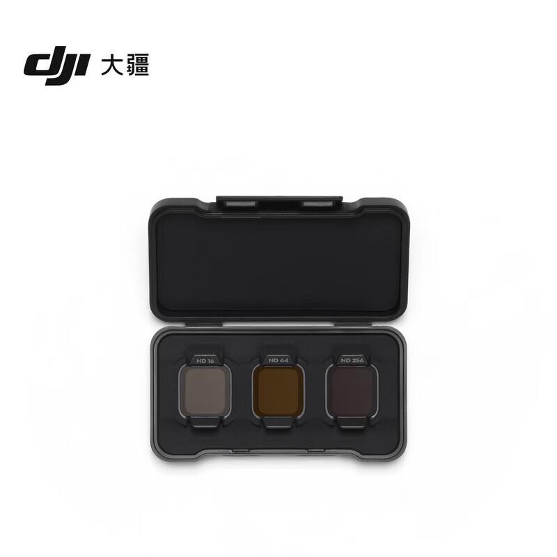 DJI Flip ND Filter Set