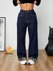 Women's Retro Dark Blue Leopard Print Plush Lined Denim Pants - Autumn/Winter Thick Long Pants