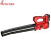 Douhuang Multi-functional Gasoline Blower CN Plug (adapter Included)
