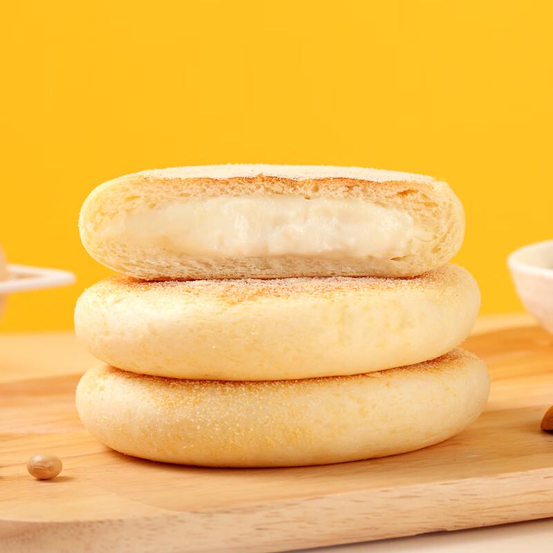 Guangzhou Restaurant Soy Milk Dinner Rolls