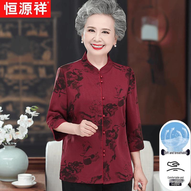 Hengyuanxiang Women s Chinese Style Printed Summer Top 5XL