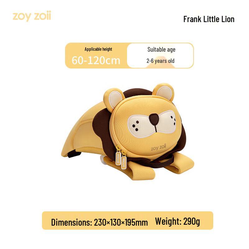 Рюкзак безопасности Zoy Zoii для малышей - Маленький лев
