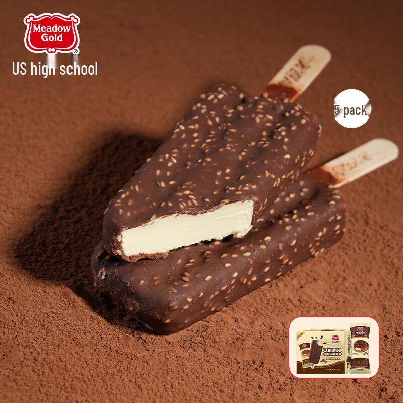 Meidenggao Sesame Chocolate Crispy Vanilla Ice Cream Sticks
