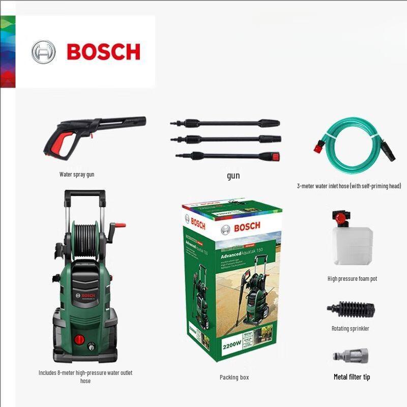 Bosch AA150 HG High-Pressure Car Washer CN plug (adapter included)