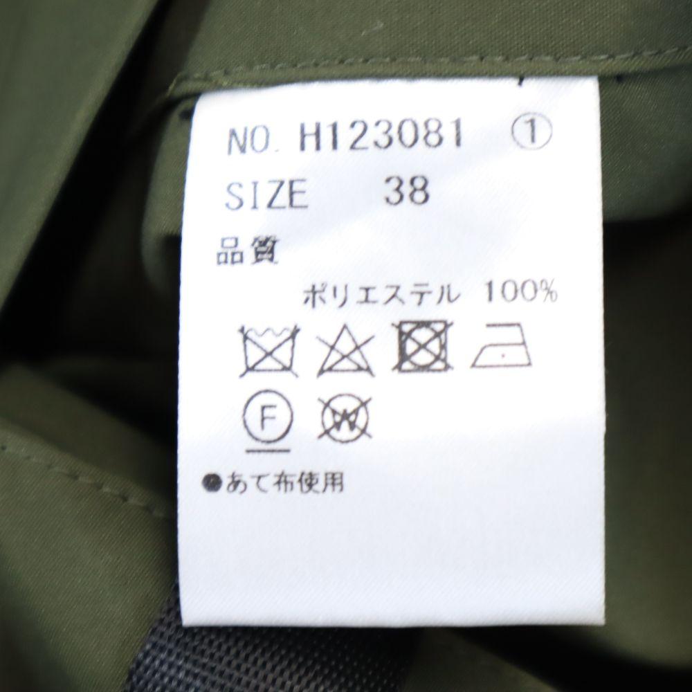 Herencia Long sleeve coat 38 Green system Women Used