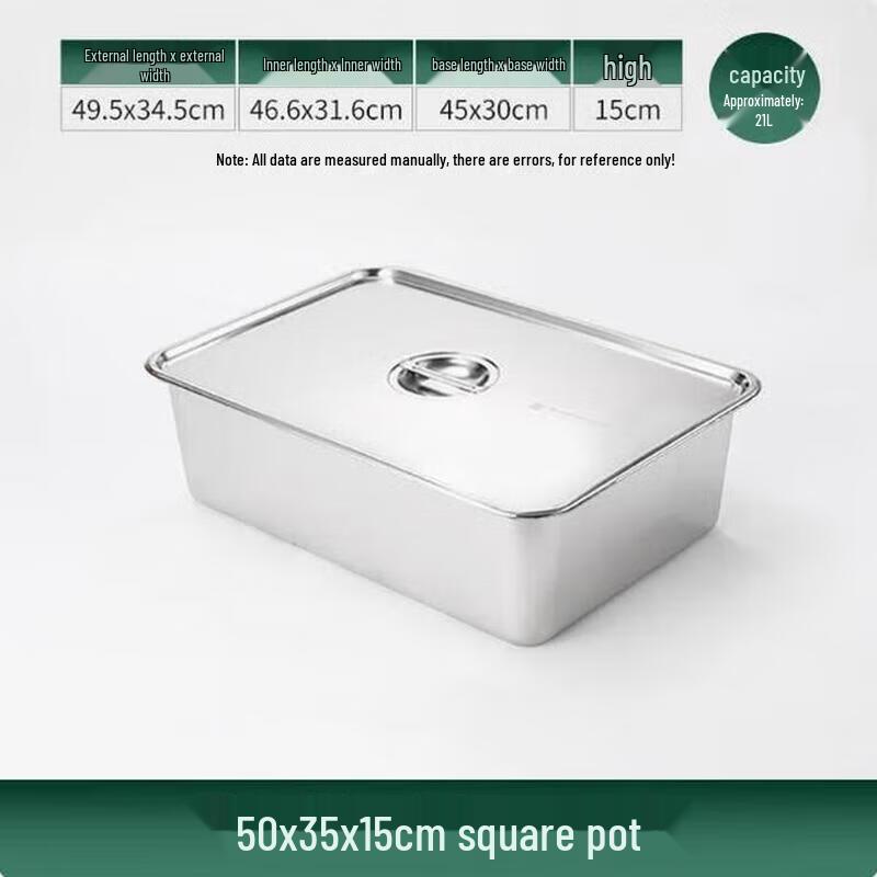 Huihuang 304 Stainless Steel Rectangular Deep Roasting Tray with Lid