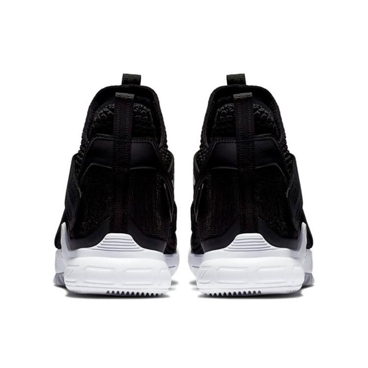 Nike LeBron Soldier 12 Tb Nero Bianco Argento AT3872-001