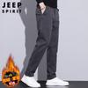 JEEP SPIRIT Men's Autumn/Winter Casual Business Pants