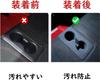 Fucaten Car Cup Compatible with Honda Civic Type R FL5 2021 Console Car Drink Holder TPE Material Rear Holder, (September onwards), Tray, Cover,