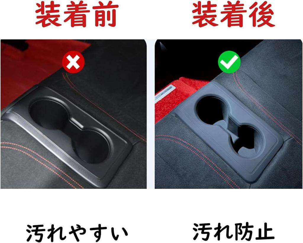 Fucaten Car Cup Compatible with Honda Civic Type R FL5 2021 Console Car Drink Holder TPE Material Rear Holder, (September onwards), Tray, Cover,