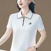 Women's 2026 Stylish Slimming Short-Sleeve Polo Top with Lapel