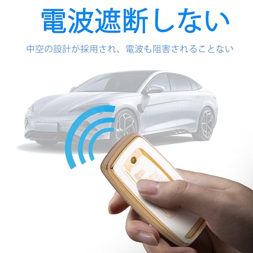 [Unhoke] pcx125 key case jk05 key cover PCX 150 PCX160(KF47) DIO110(JK03) X-ADV Forza mf17 motorcycle smart key case TPU 3 button (gold and white