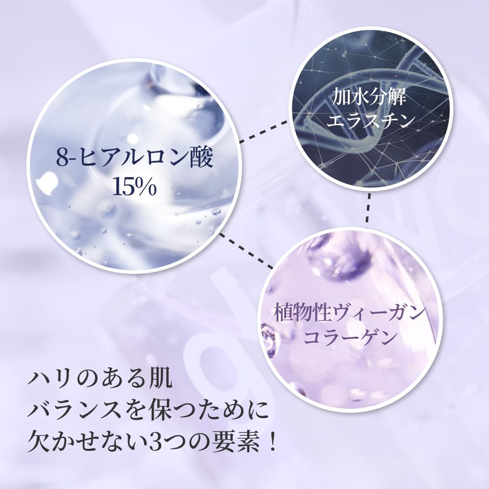 Gloworks Glow Shot Ampoule 15 50ml Serum Serum Essence Hyaluronic Acid Vegan Collagen Elastin Pore Hari Care Korean Cosmetics Gloworks Official