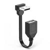 Adjustable USB 2.0 Extension Cable Male to Female Charging Data Cable for Computer and Peripherals Devices