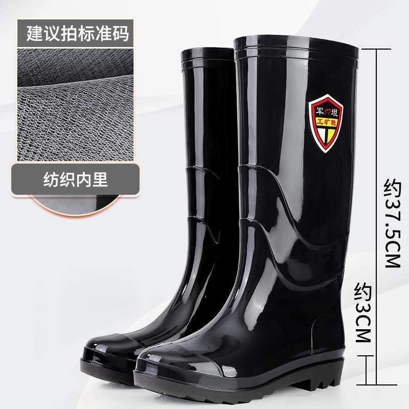 Camouflage Men's Water Shoes Water Boots High Tube Medium Tube Low Tube Wear-resistant Rubber Shoes Construction Site Kitchen Oil-proof Beef Tendon So