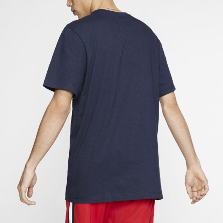 Nike Sportswear Big Kids' T-Shirt AR4994-452