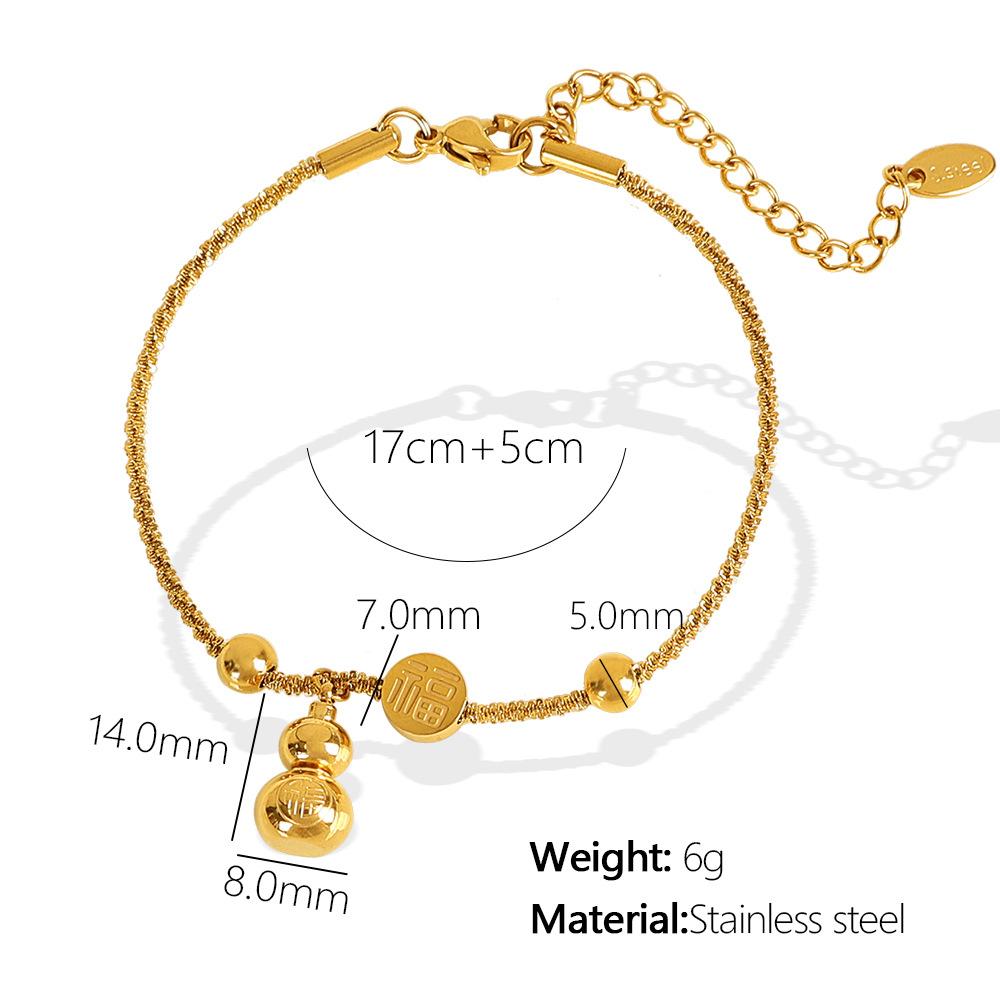 Новый браслет в китайском стиле, счастливая тыква, золотой титано-стальной браслет, ретро-браслет, универсальное ювелирное изделие