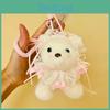 Lace Cute Bow Decoration Cartoon Plush Bear Doll Pendant Children Toy Gift For