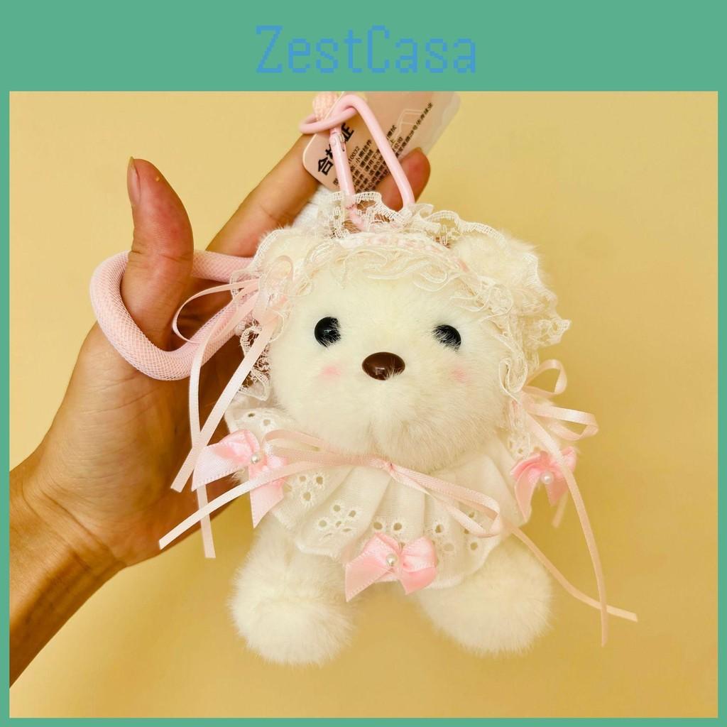 Lace Cute Bow Decoration Cartoon Plush Bear Doll Pendant Children Toy Gift For